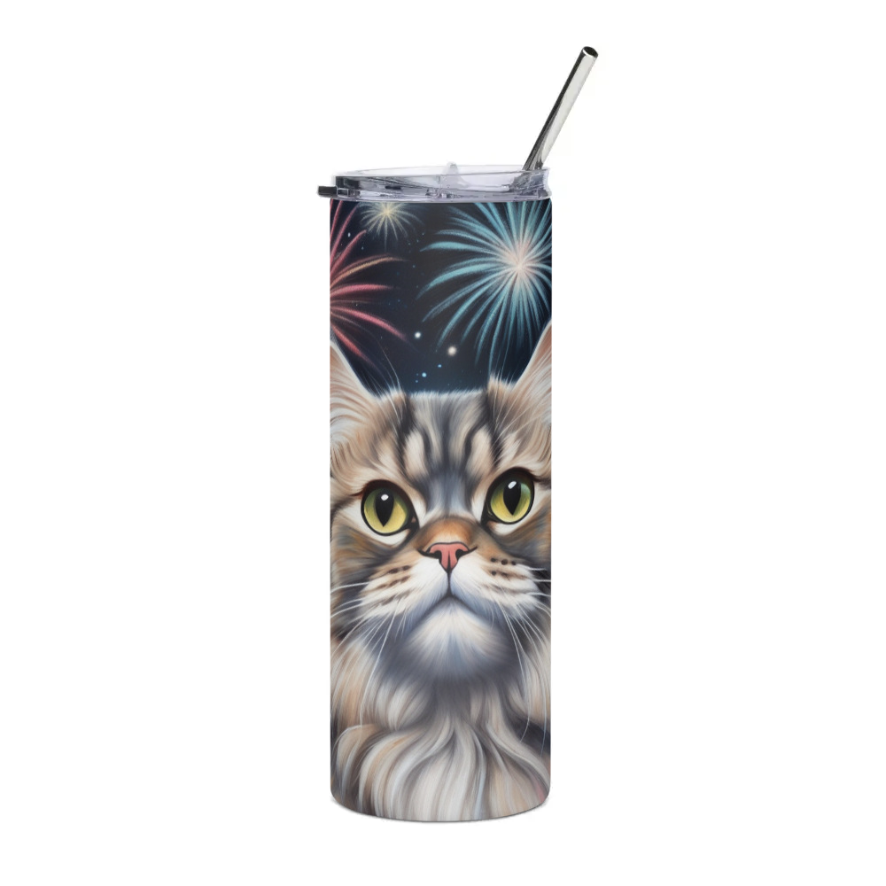 PugMug Custom Tabby Persian Cat Stainless Steel Tumbler