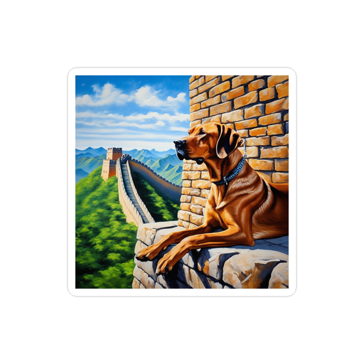 PugMug Custom Rhodesian Ridgeback Sticker