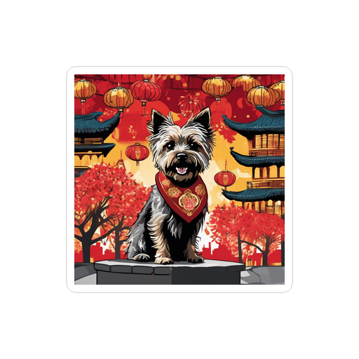 PugMug Custom Cairn Terrier Sticker