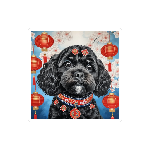 PugMug Custom Lily Sticker