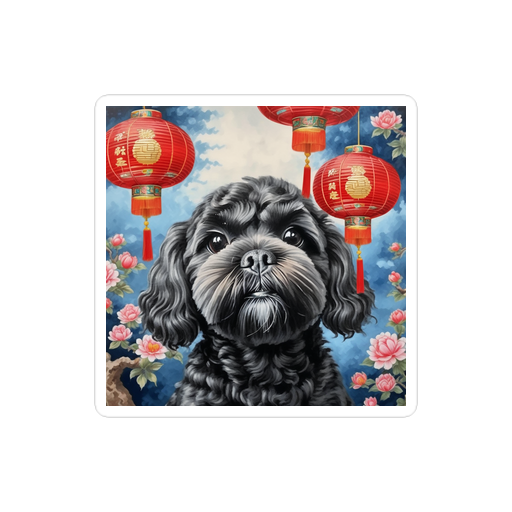 PugMug Custom Lily Sticker