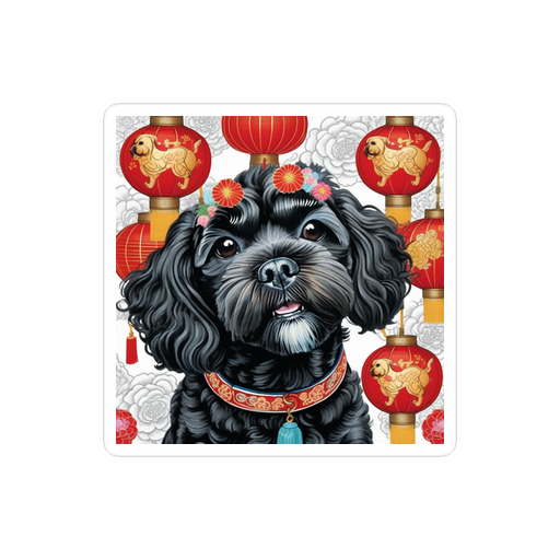 PugMug Custom Lily Sticker