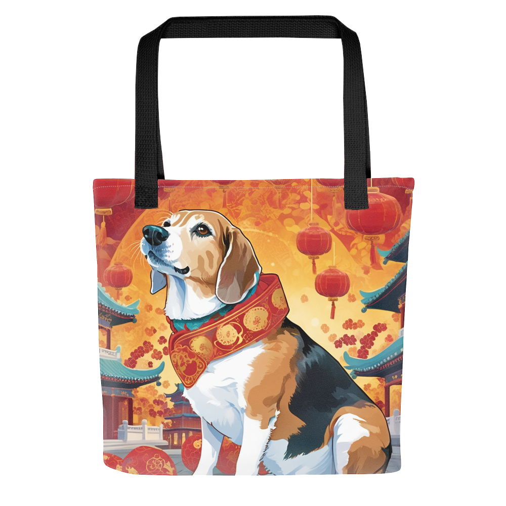 PugMug Custom Munchkin Tote