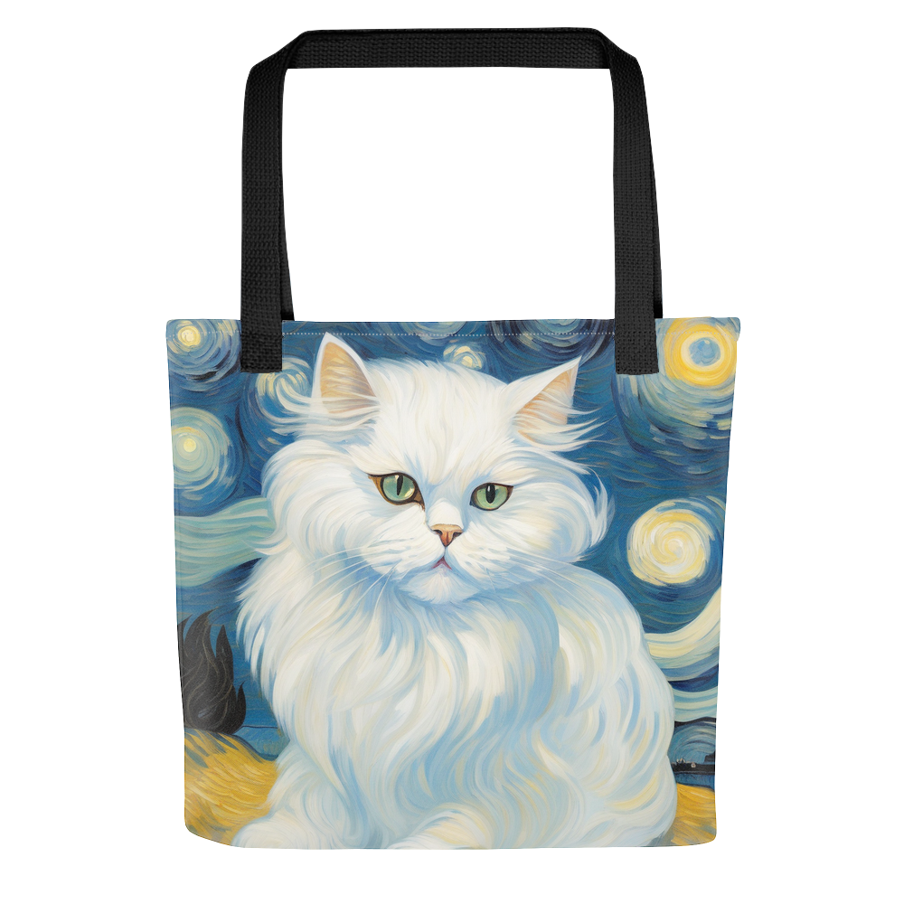 PugMug Custom White Persian Cat Tote