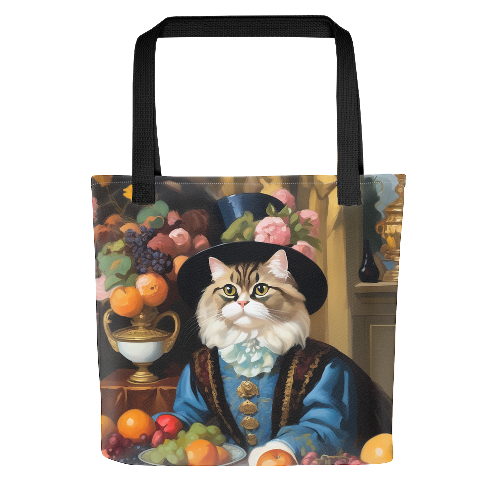 PugMug Custom Tabby Persian Cat Tote