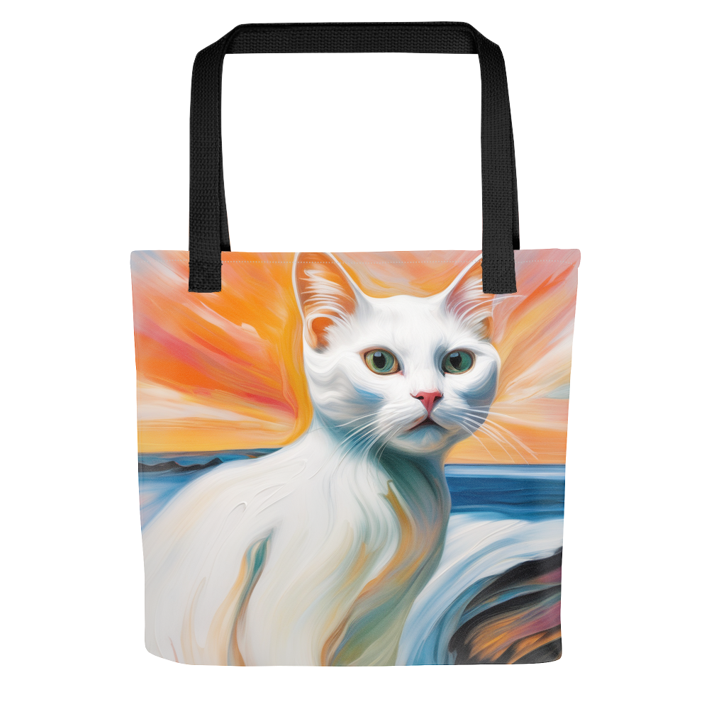 PugMug Custom White Exotic Cat Tote