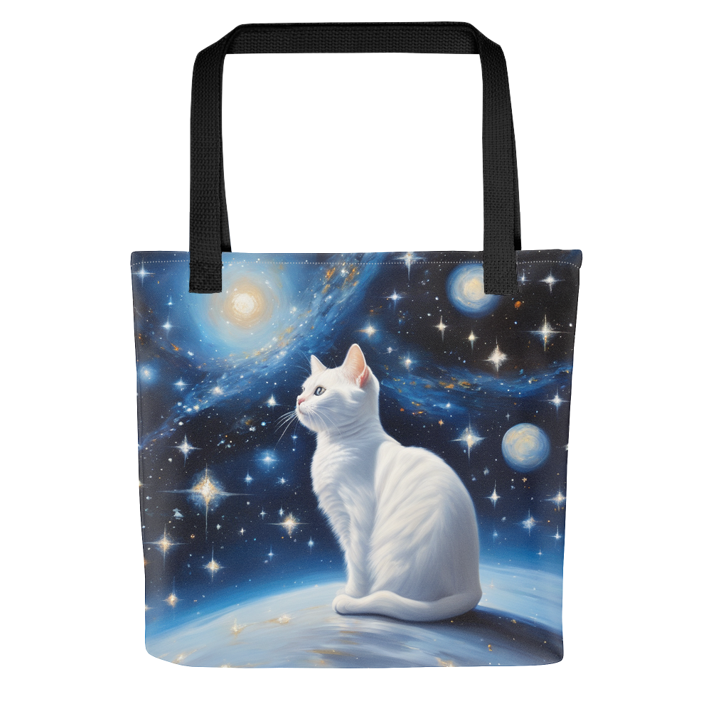PugMug Custom White Companion Cat Tote