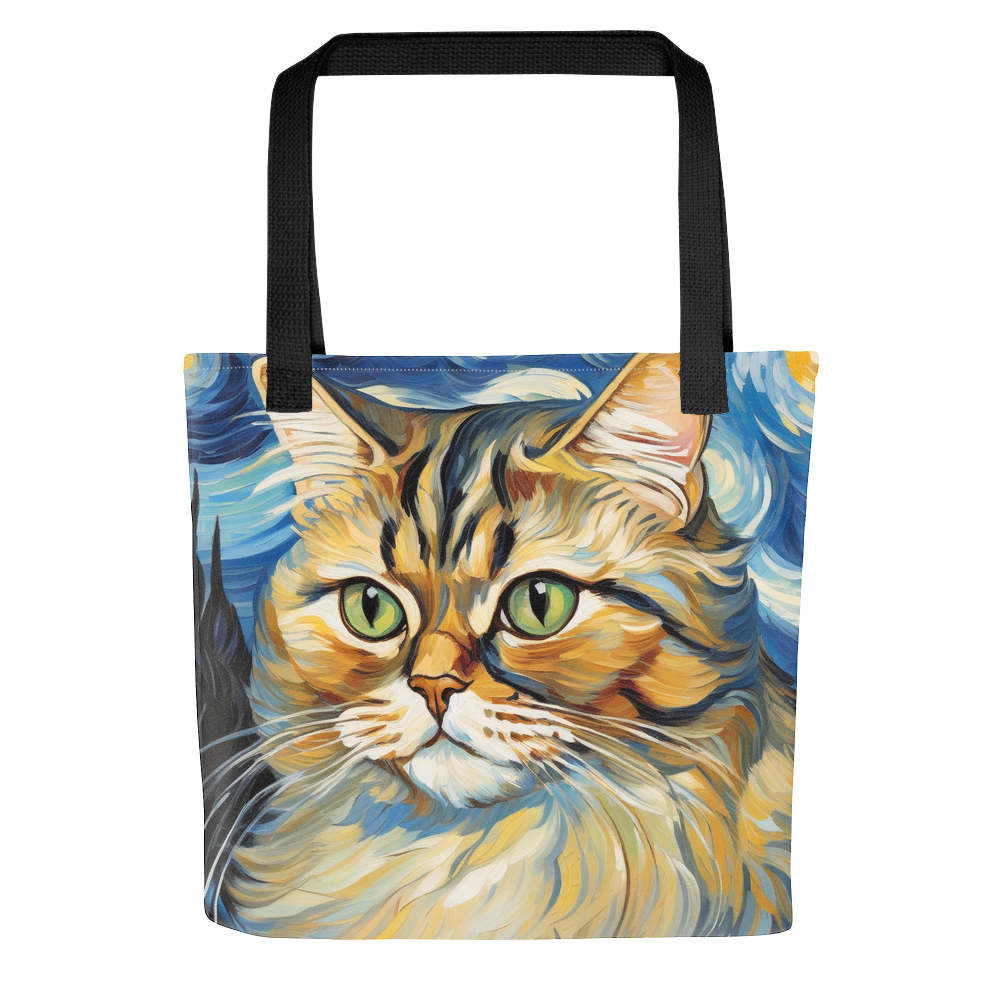 PugMug Custom Tabby Persian Cat Tote