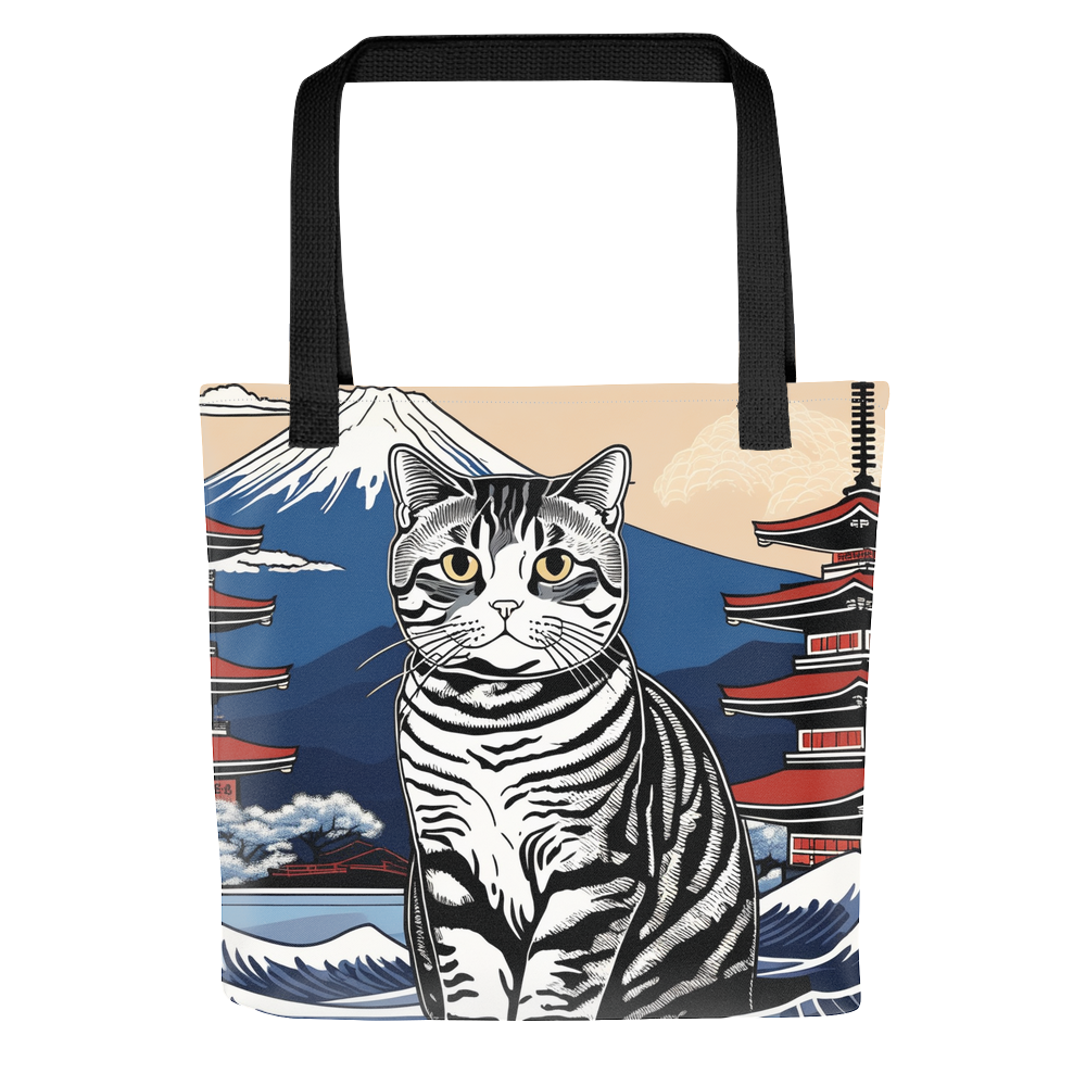 PugMug Custom Tabby Scottish Fold Cat Tote