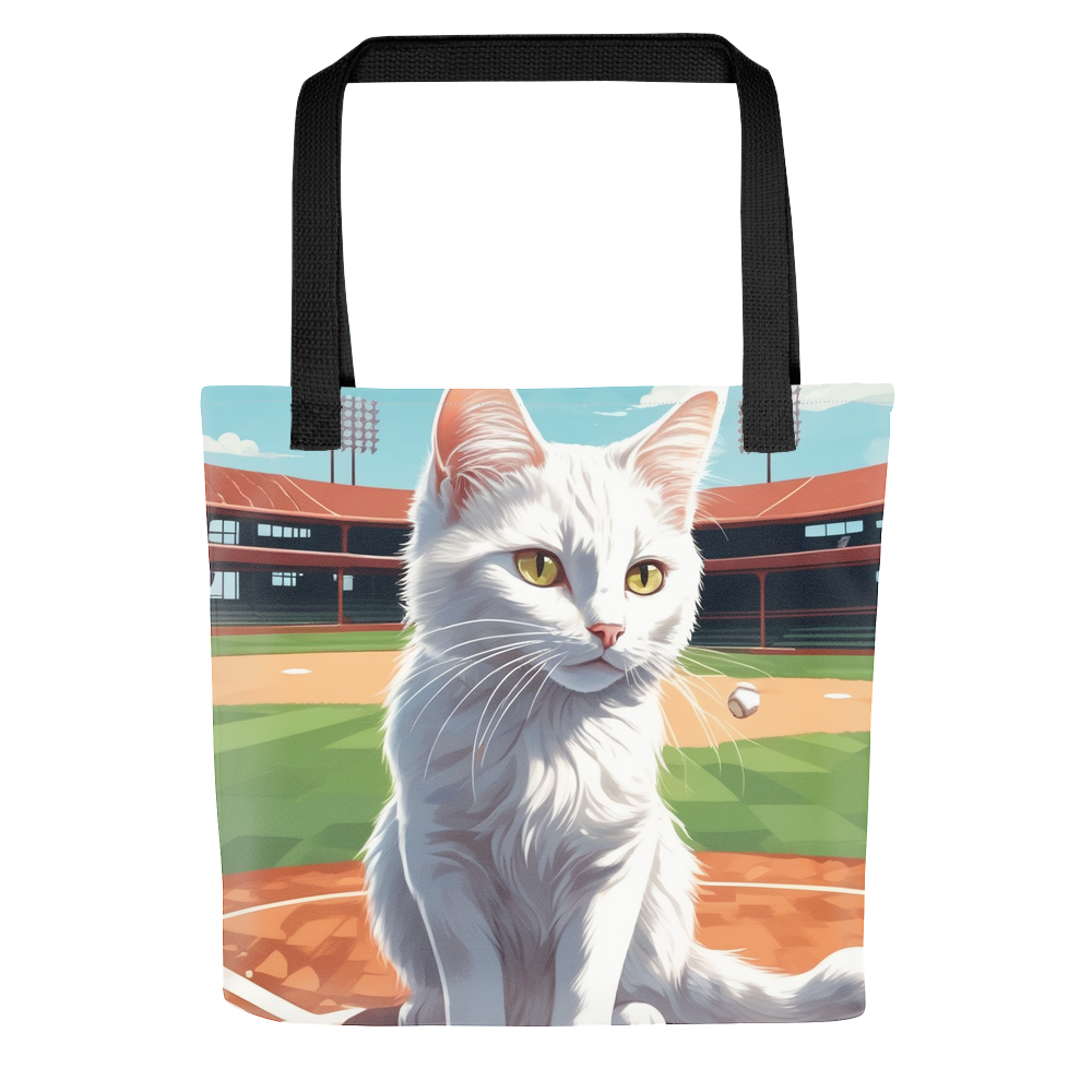 PugMug Custom White Companion Cat Tote