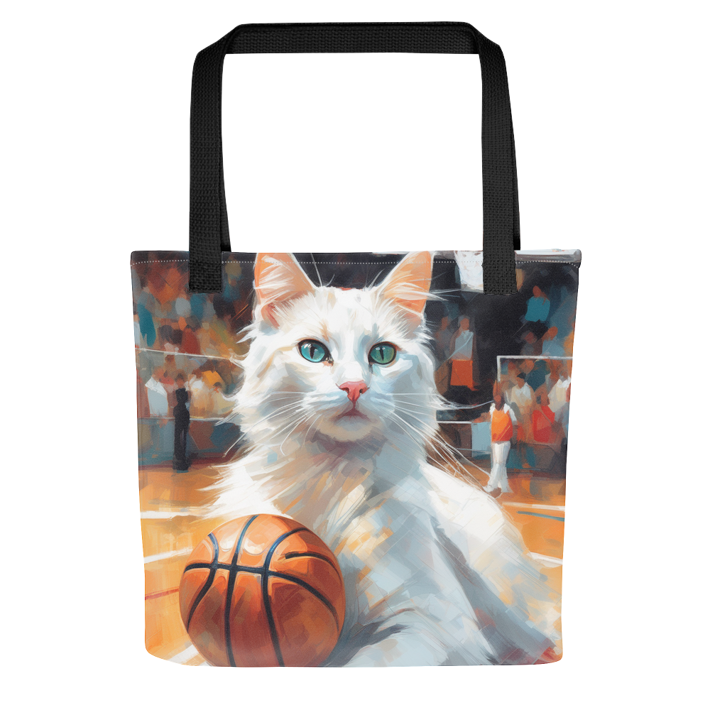 PugMug Custom White Companion Cat Tote