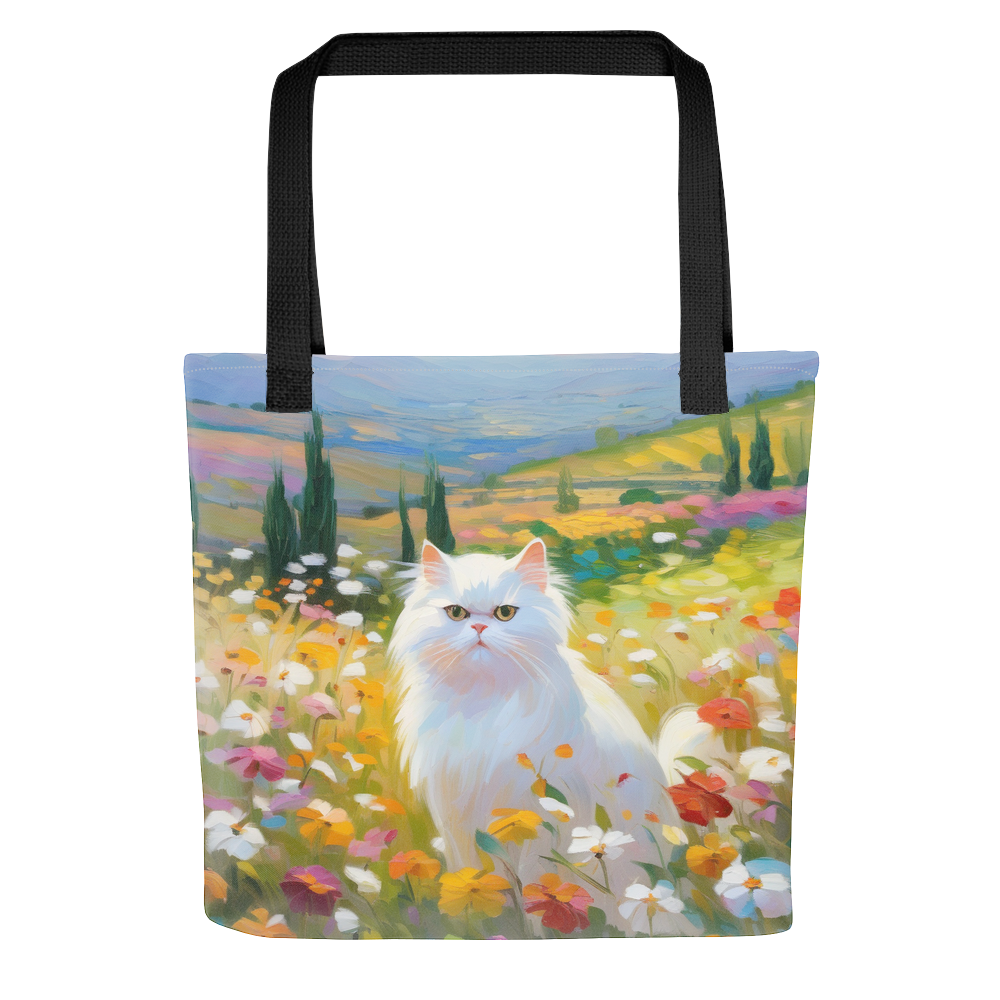 PugMug Custom White Persian Cat Tote