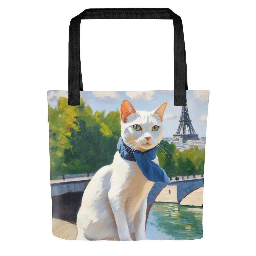 PugMug Custom White Companion Cat Tote