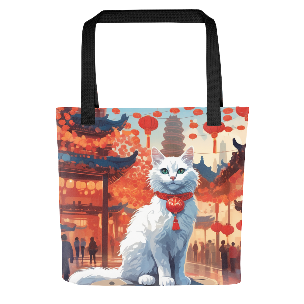 PugMug Custom White Companion Cat Tote