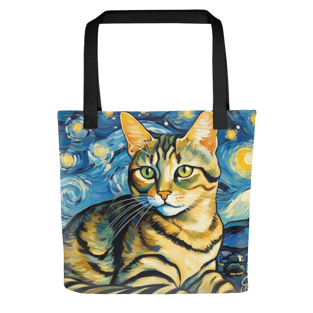 PugMug Custom Tabby Companion Cat Tote