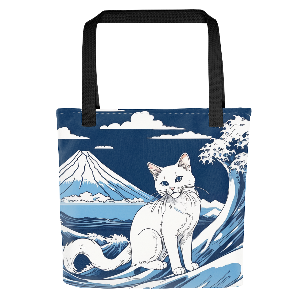 PugMug Custom White Companion Cat Tote