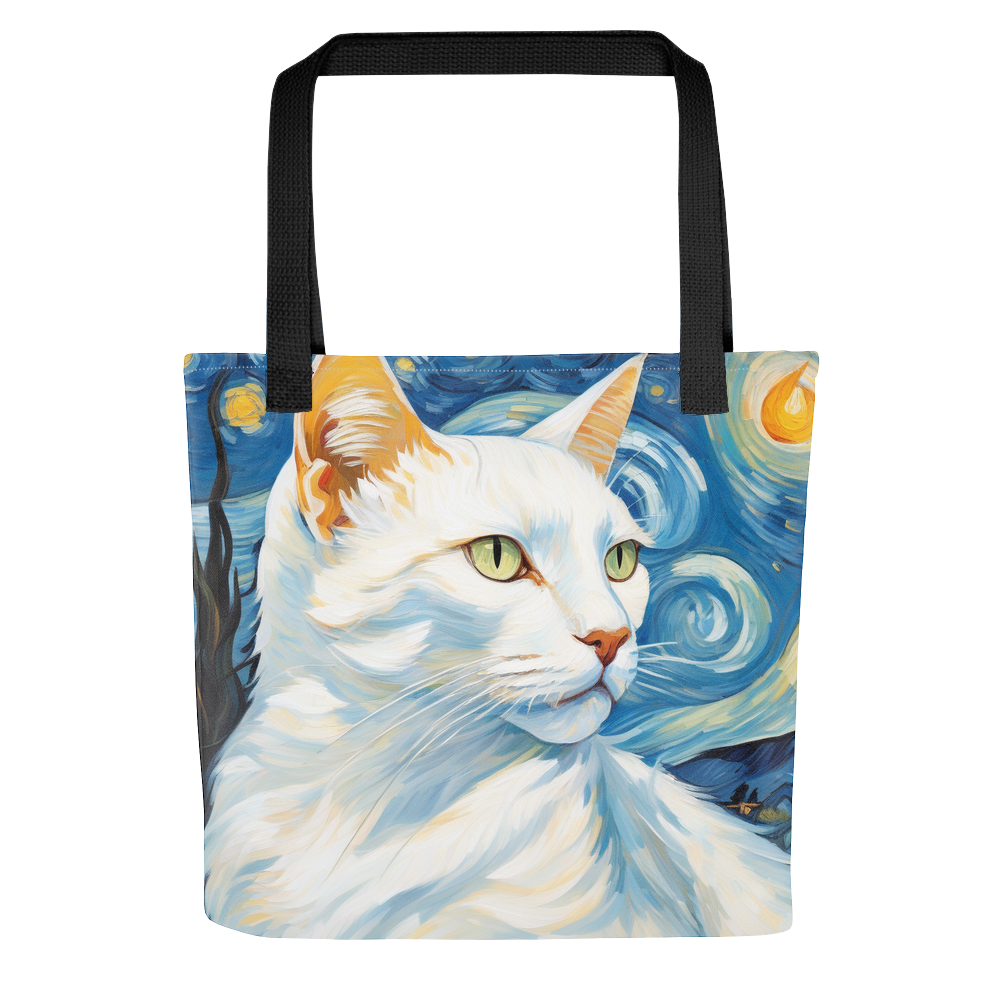 PugMug Custom White Companion Cat Tote