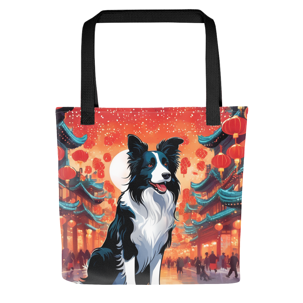 PugMug Custom Border Collie Tote