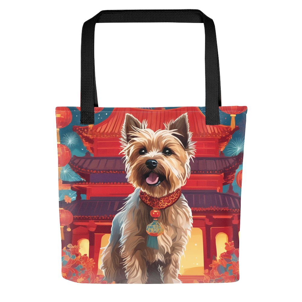 PugMug Custom Cairn Terrier Tote
