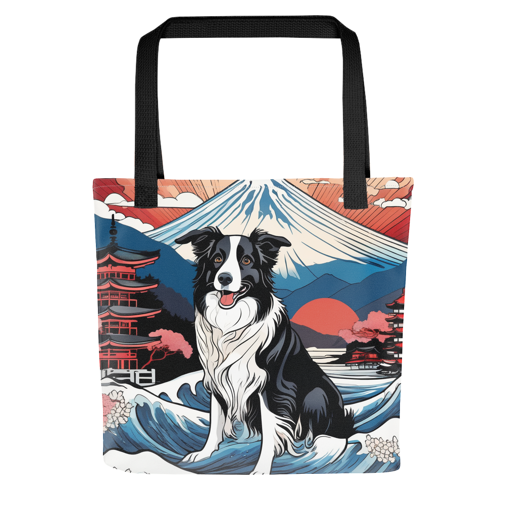 PugMug Custom Border Collie Tote