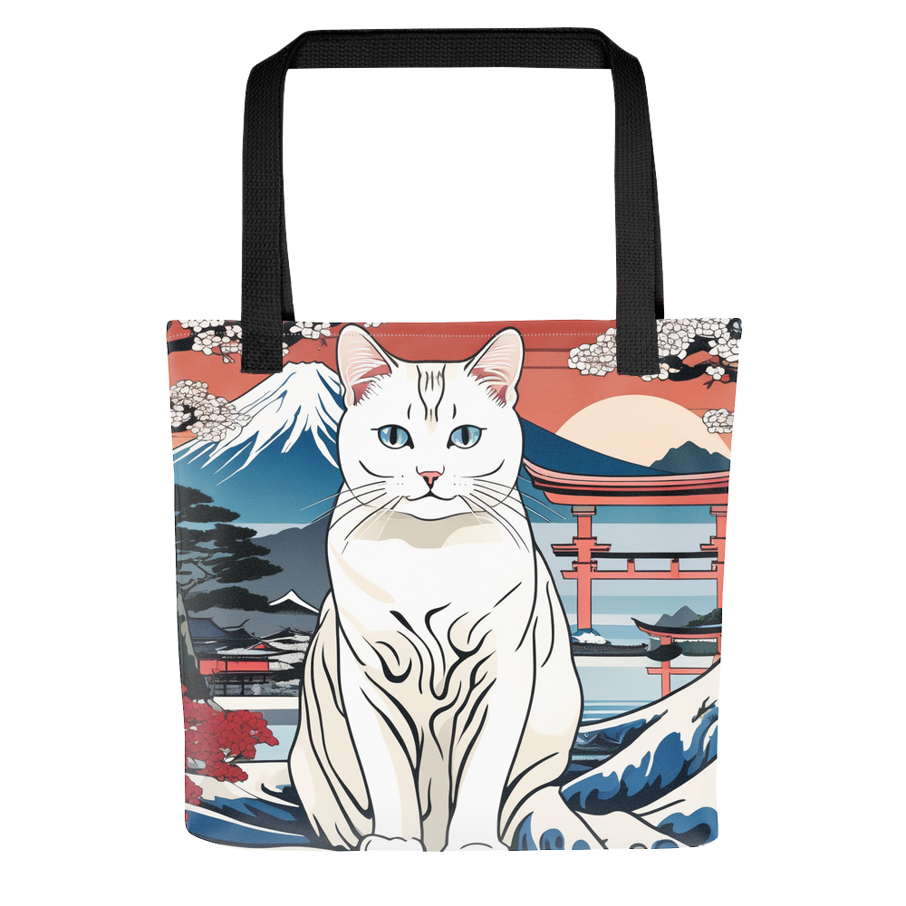 PugMug Custom White Companion Cat Tote