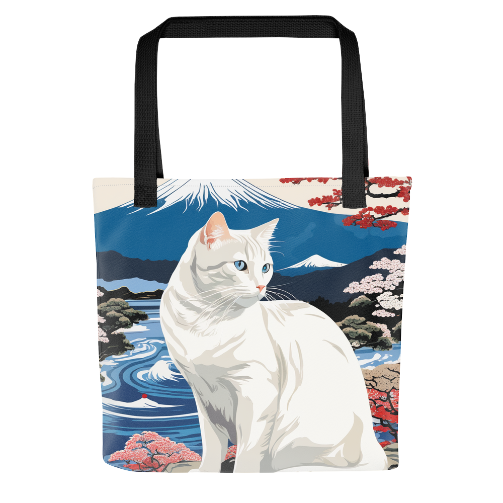 PugMug Custom White Companion Cat Tote