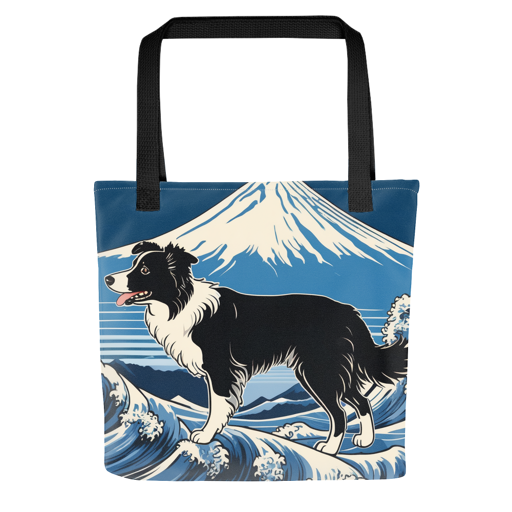 PugMug Custom Border Collie Tote