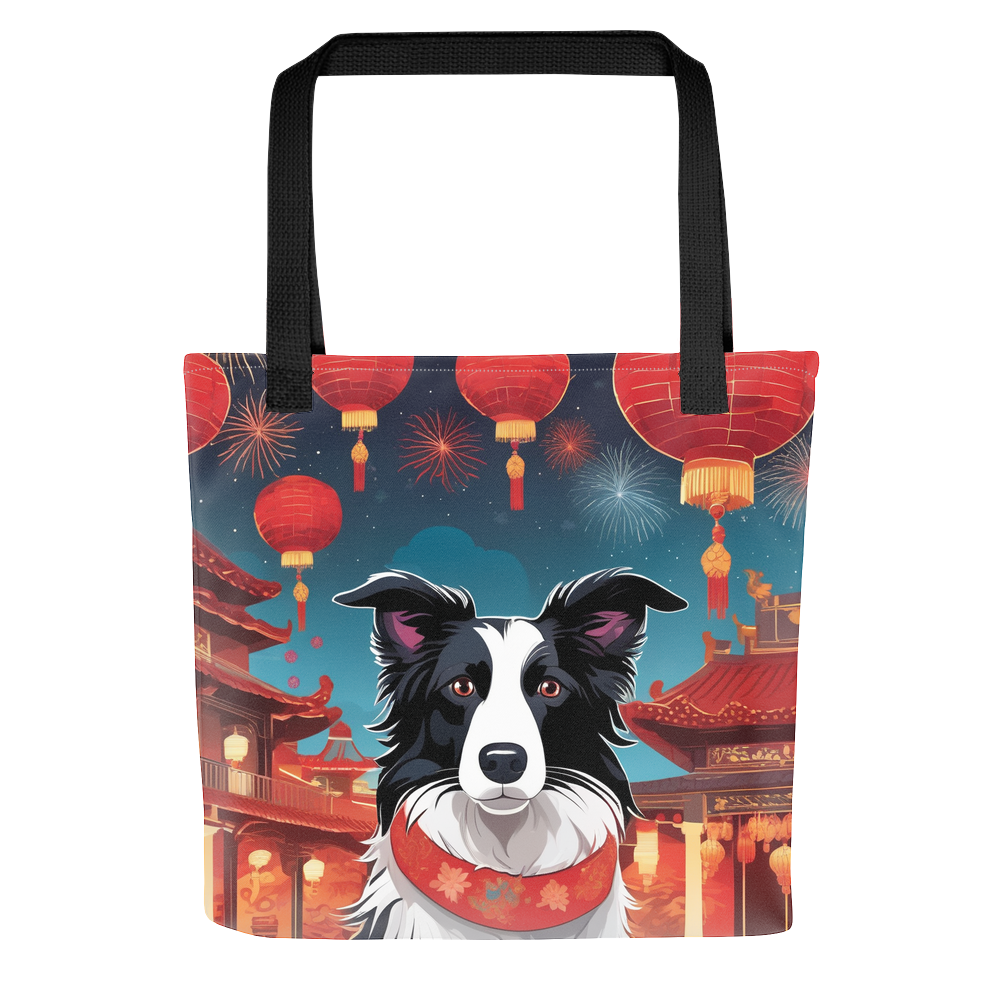PugMug Custom Border Collie Tote
