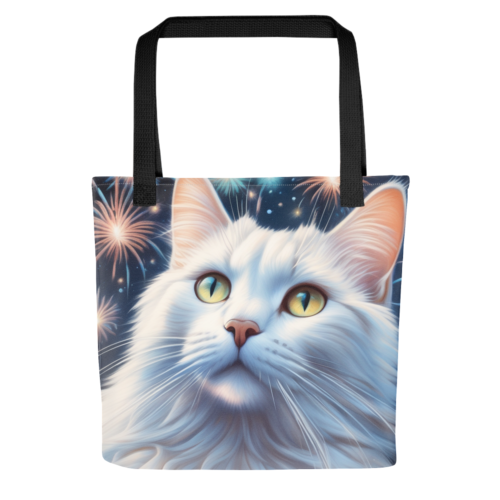 PugMug Custom White Companion Cat Tote