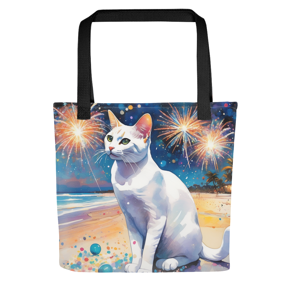 PugMug Custom White Abyssinian Cat Tote