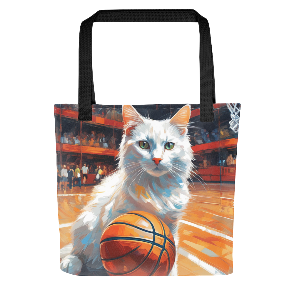 PugMug Custom White Companion Cat Tote