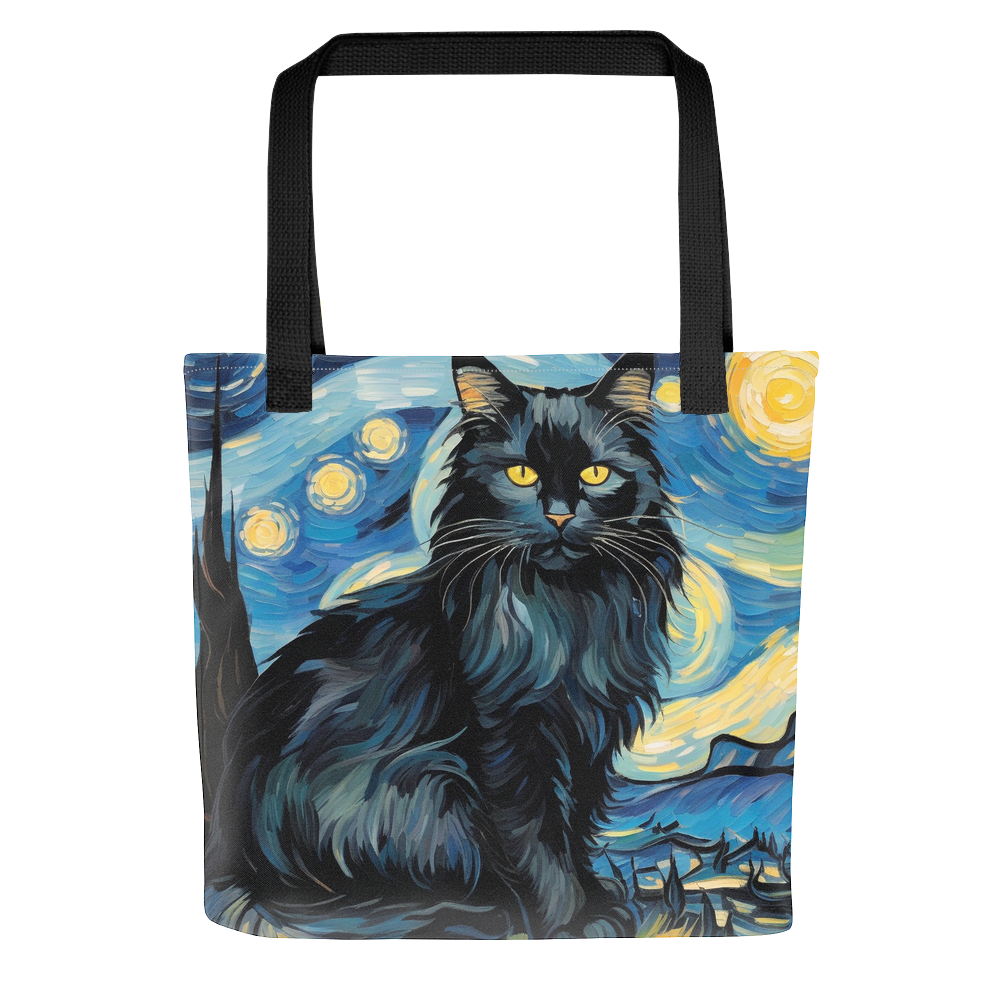 PugMug Custom Black Maine Coon Cat Tote