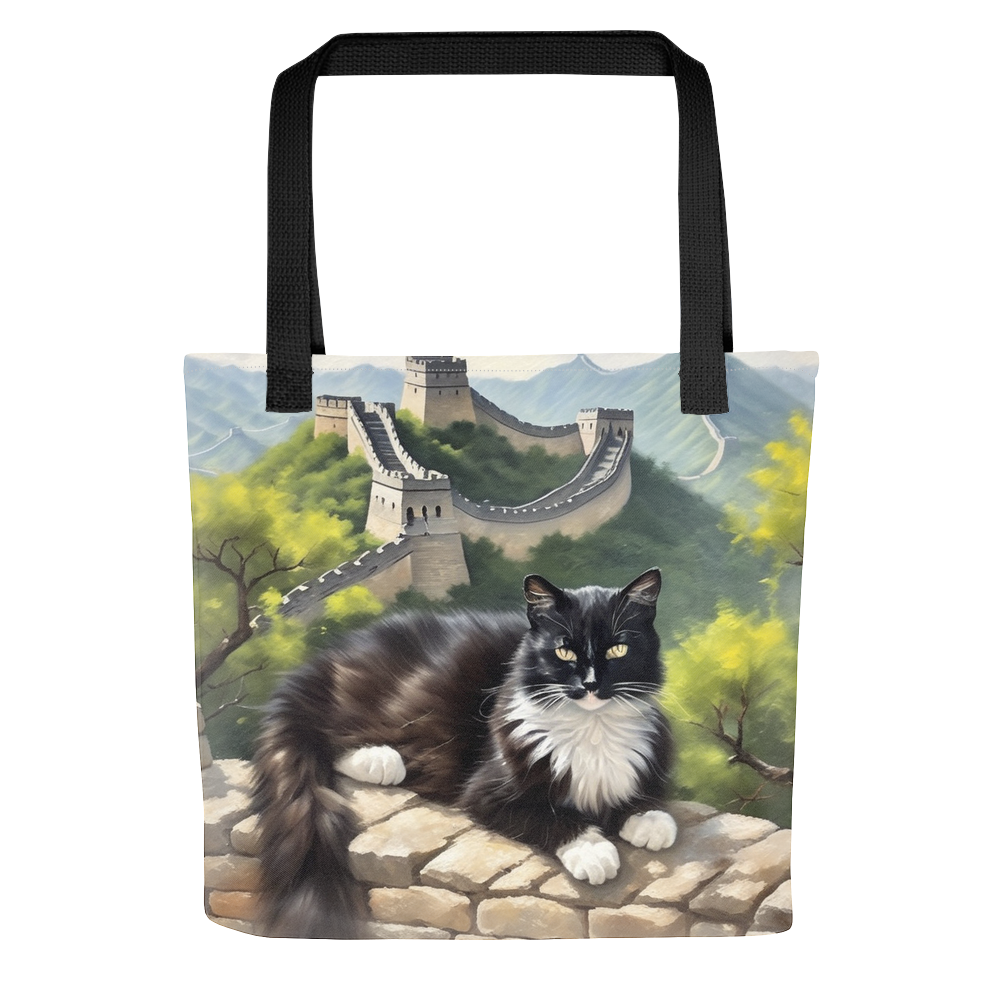 PugMug Custom Peerie Tote