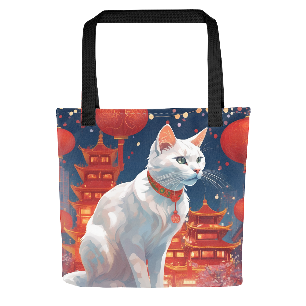 PugMug Custom White Companion Cat Tote