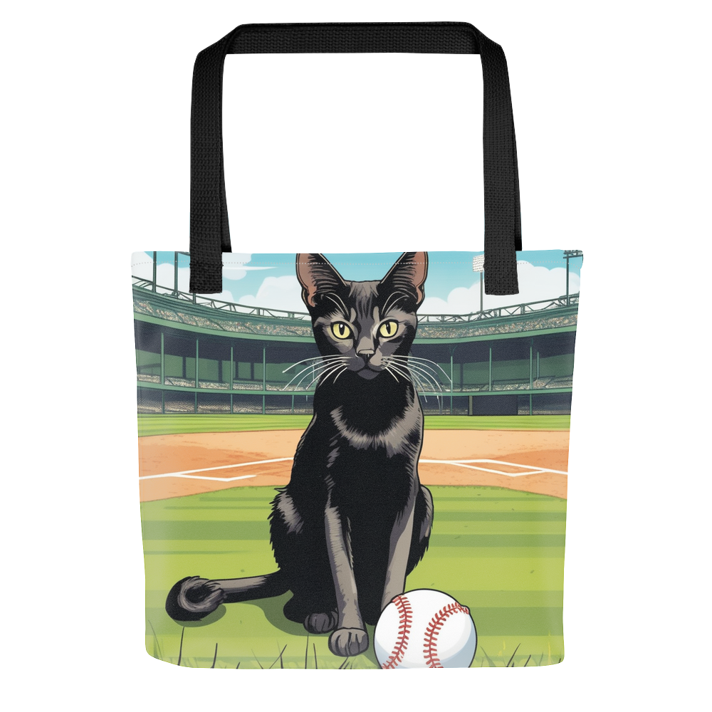 PugMug Custom Pet Tote