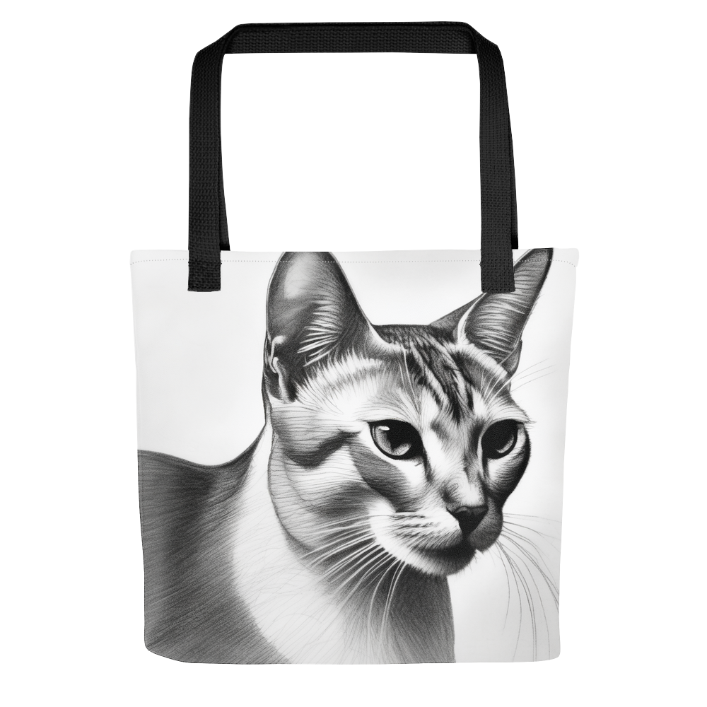 PugMug Custom Pet Tote