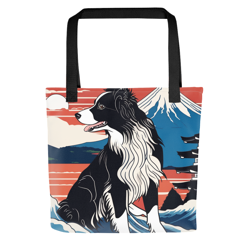 PugMug Custom Border Collie Tote