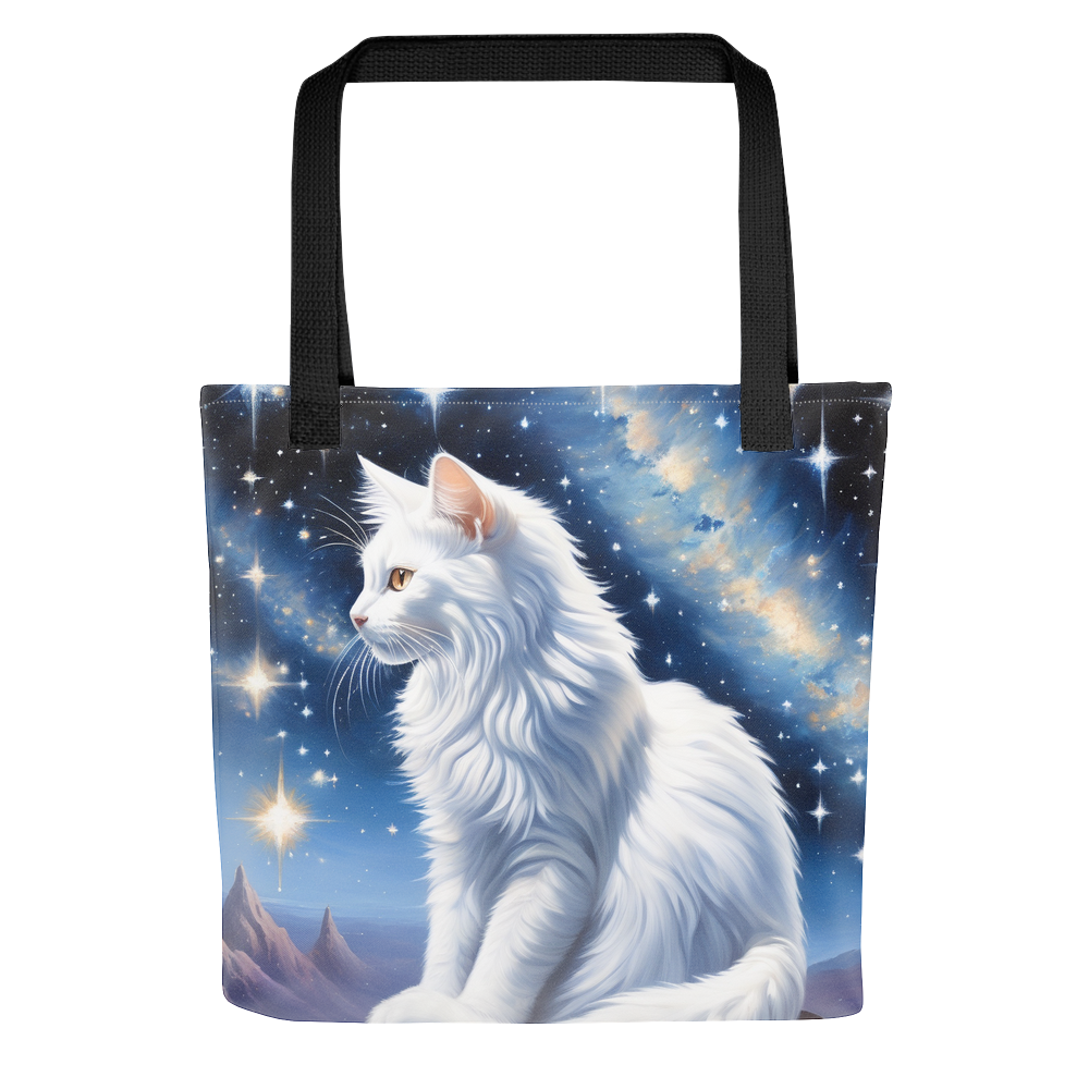PugMug Custom White Companion Cat Tote