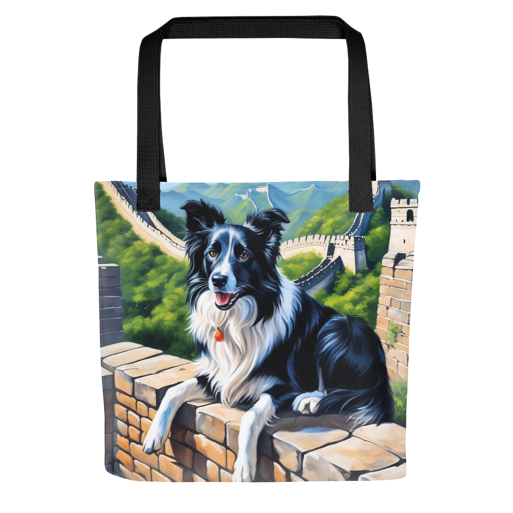 PugMug Custom Border Collie Tote