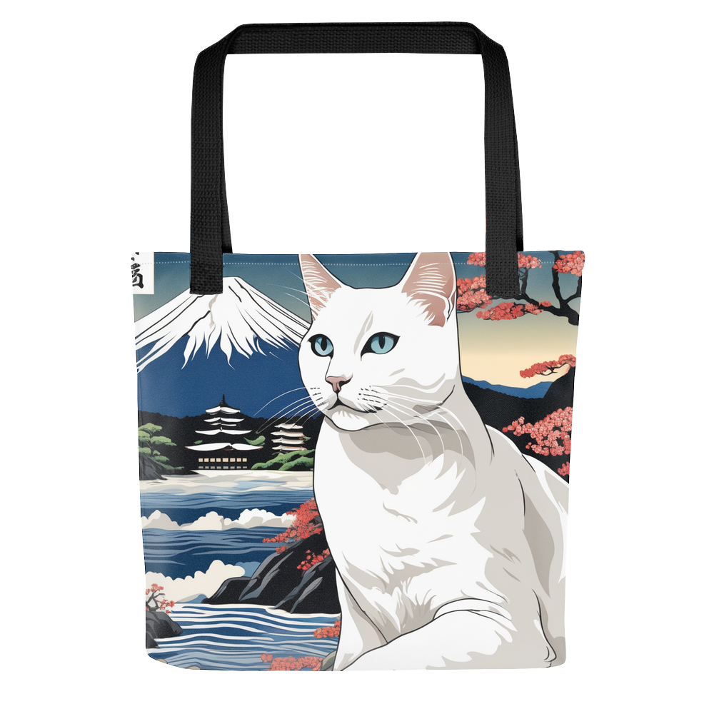 PugMug Custom White Companion Cat Tote