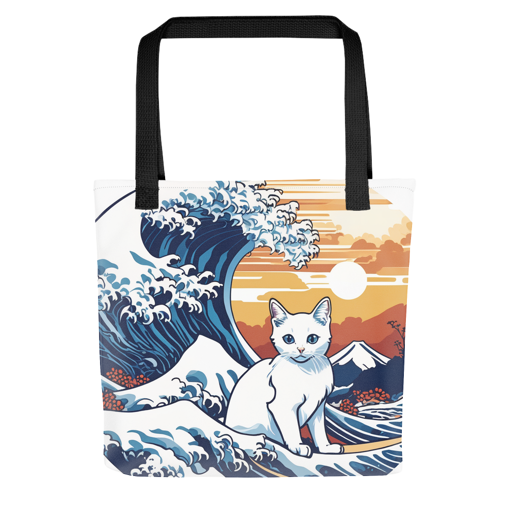 PugMug Custom White Companion Cat Tote