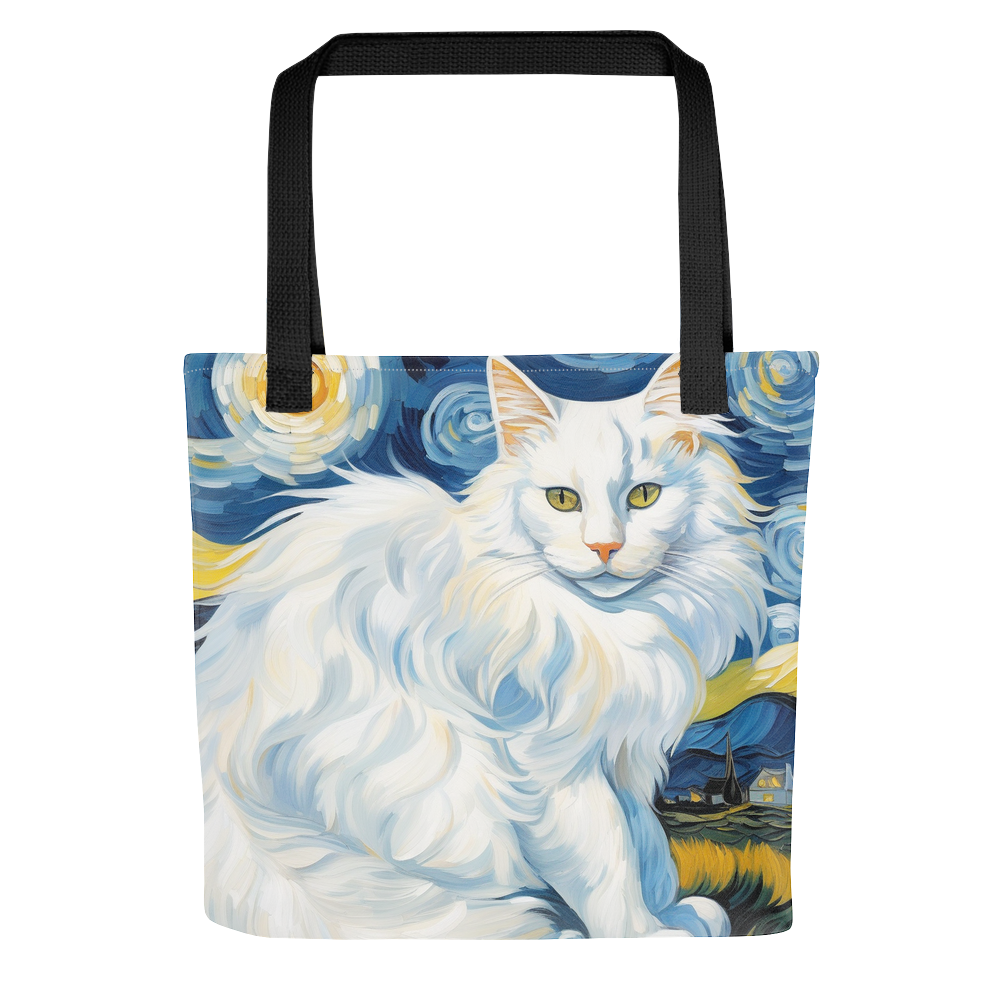 PugMug Custom White Maine Coon Cat Tote