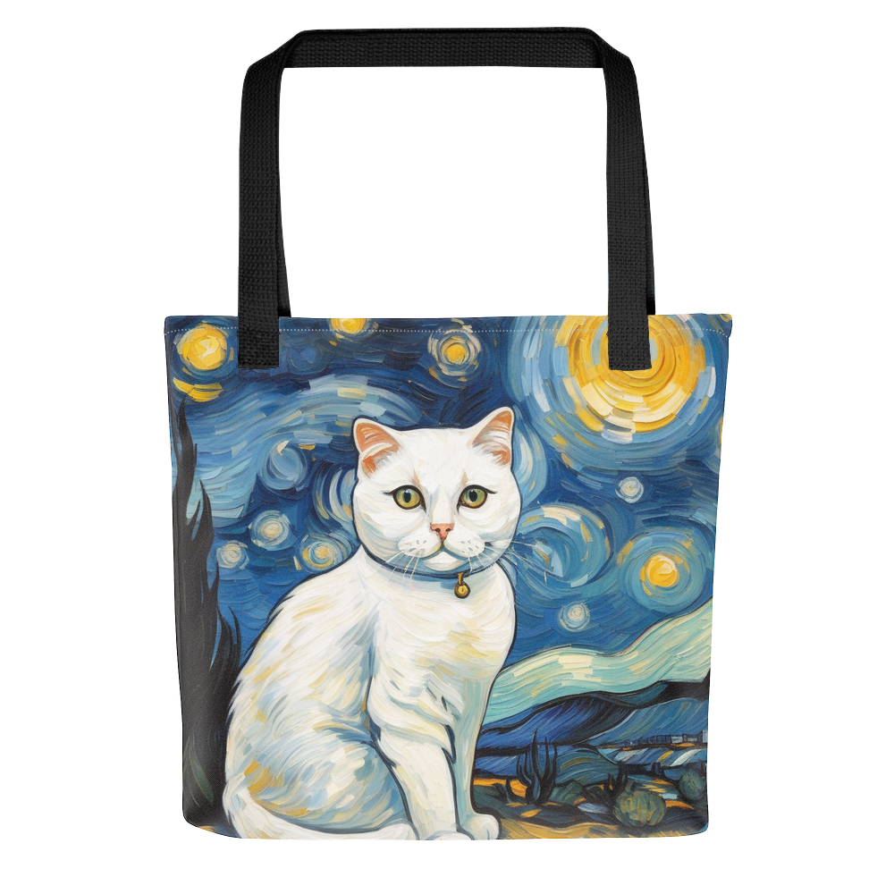 PugMug Custom White Scottish Fold Cat Tote