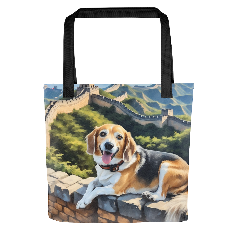 PugMug Custom Munchkin Tote
