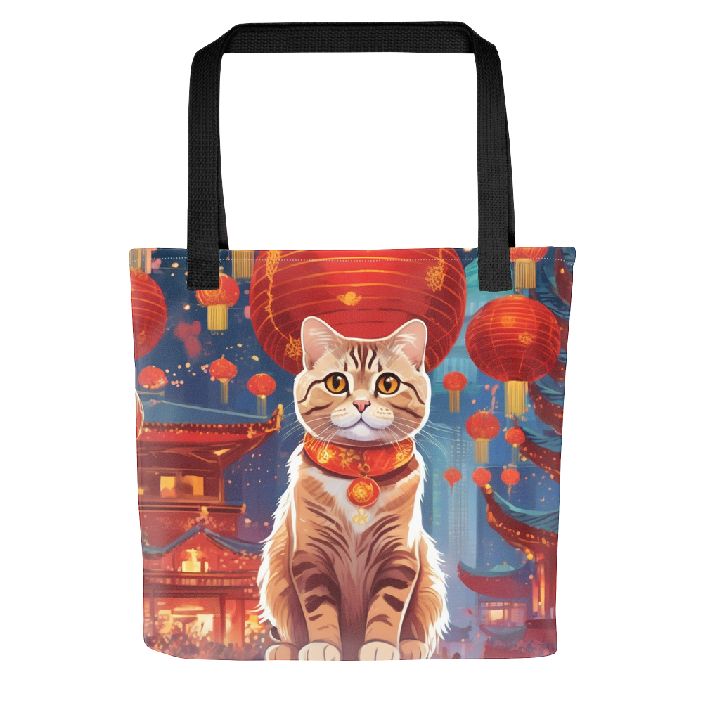 PugMug Custom Tabby Scottish Fold Cat Tote