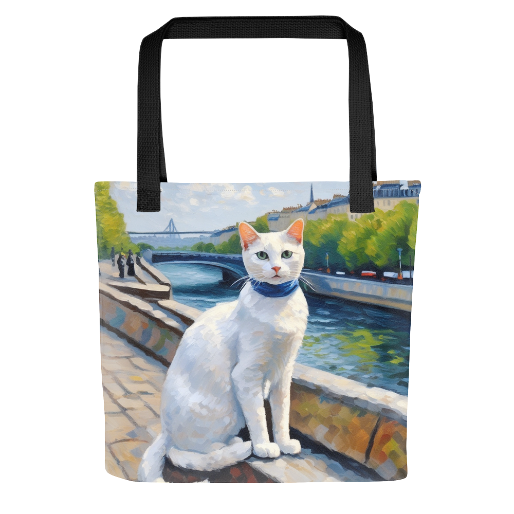 PugMug Custom White Companion Cat Tote