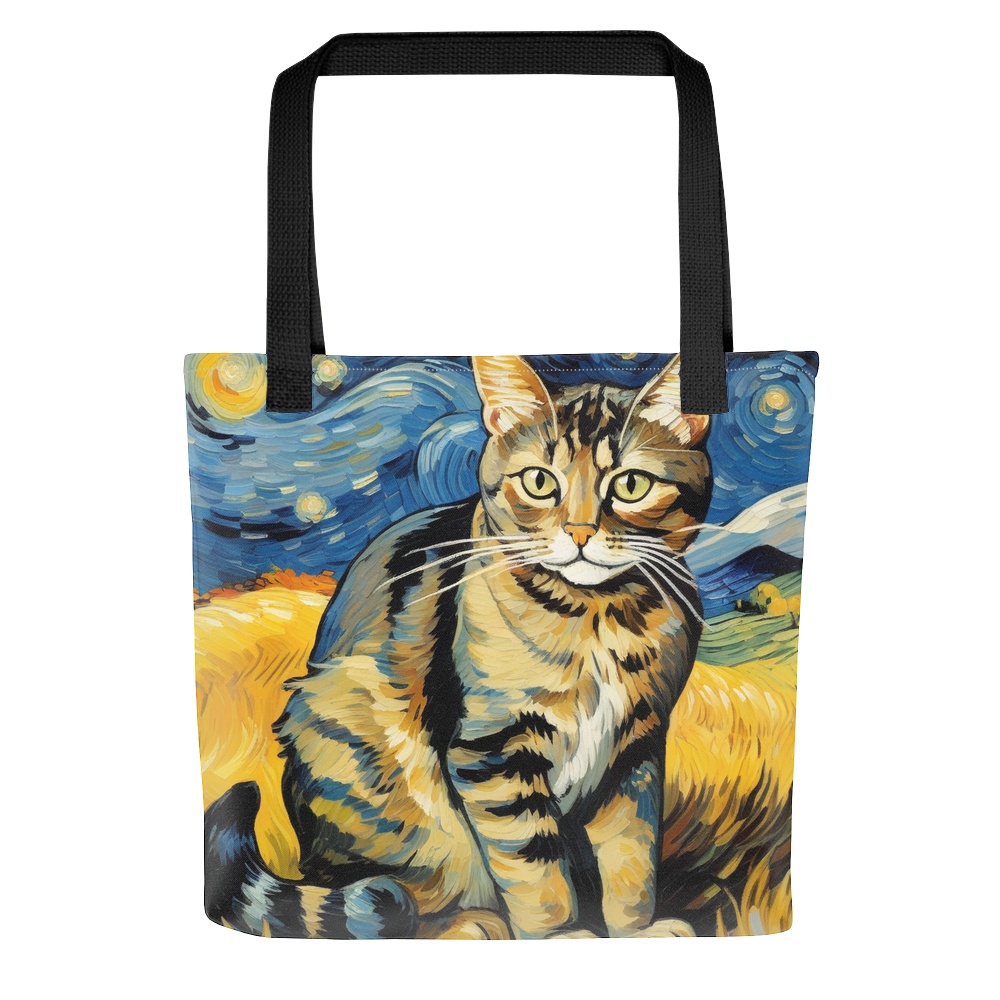 PugMug Custom Pet Tote