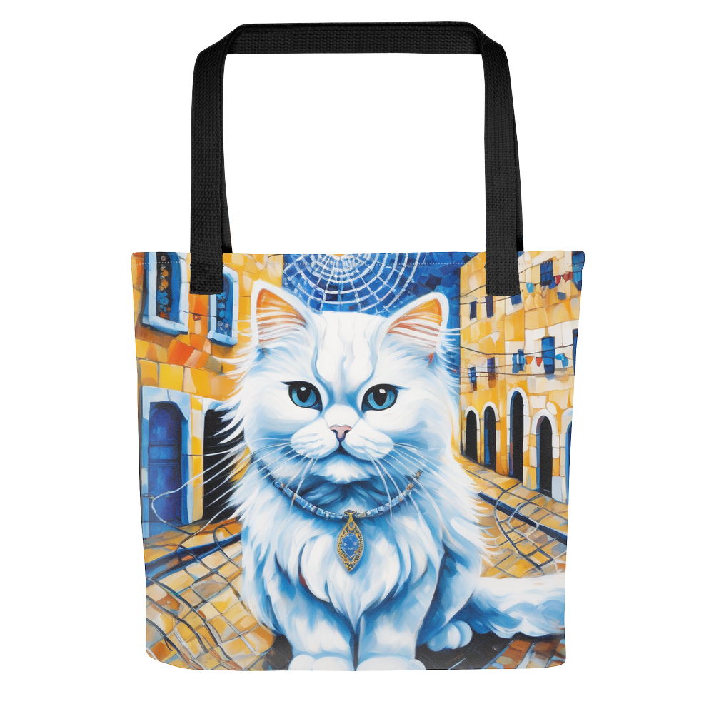 PugMug Custom White Persian Cat Tote