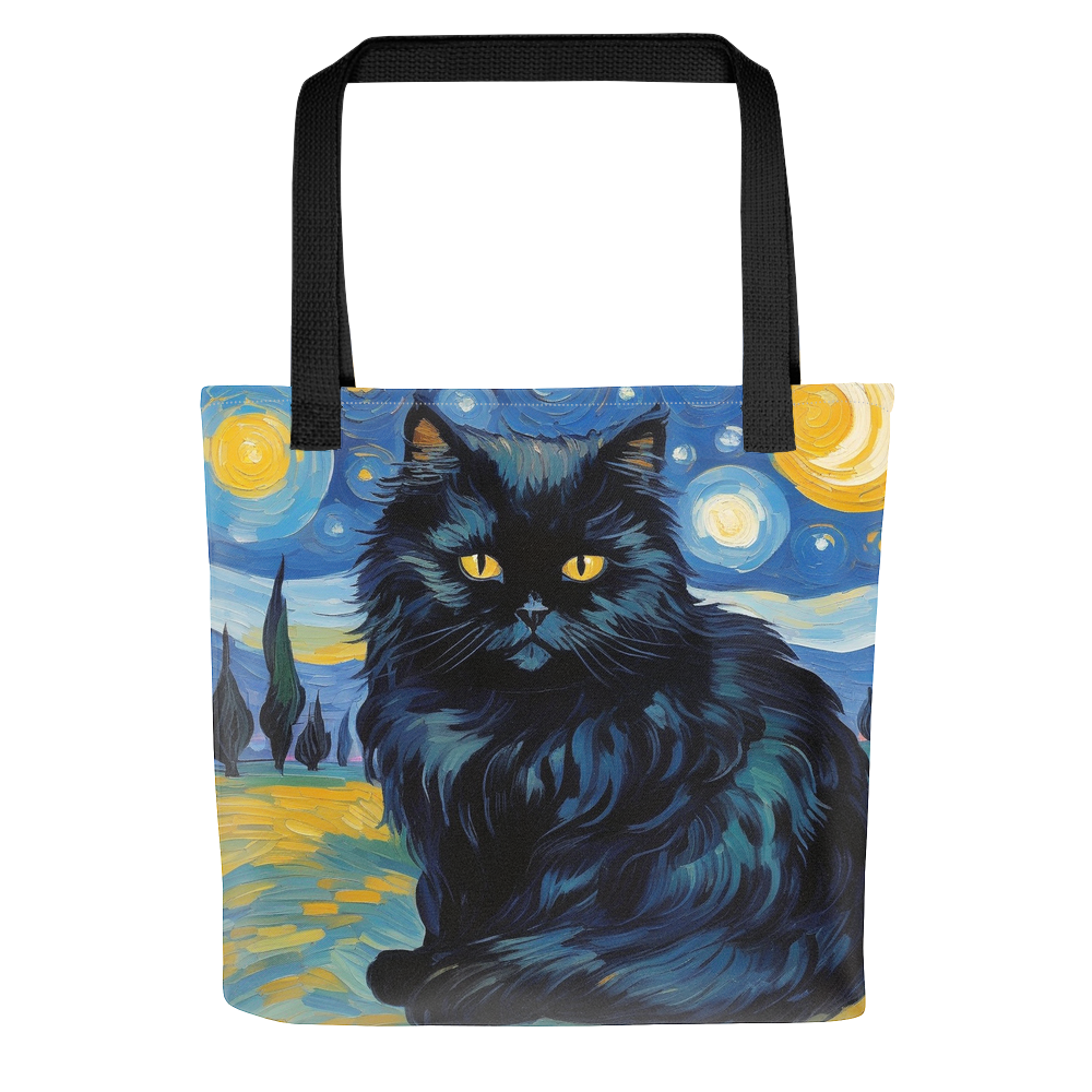PugMug Custom Black Persian Cat Tote