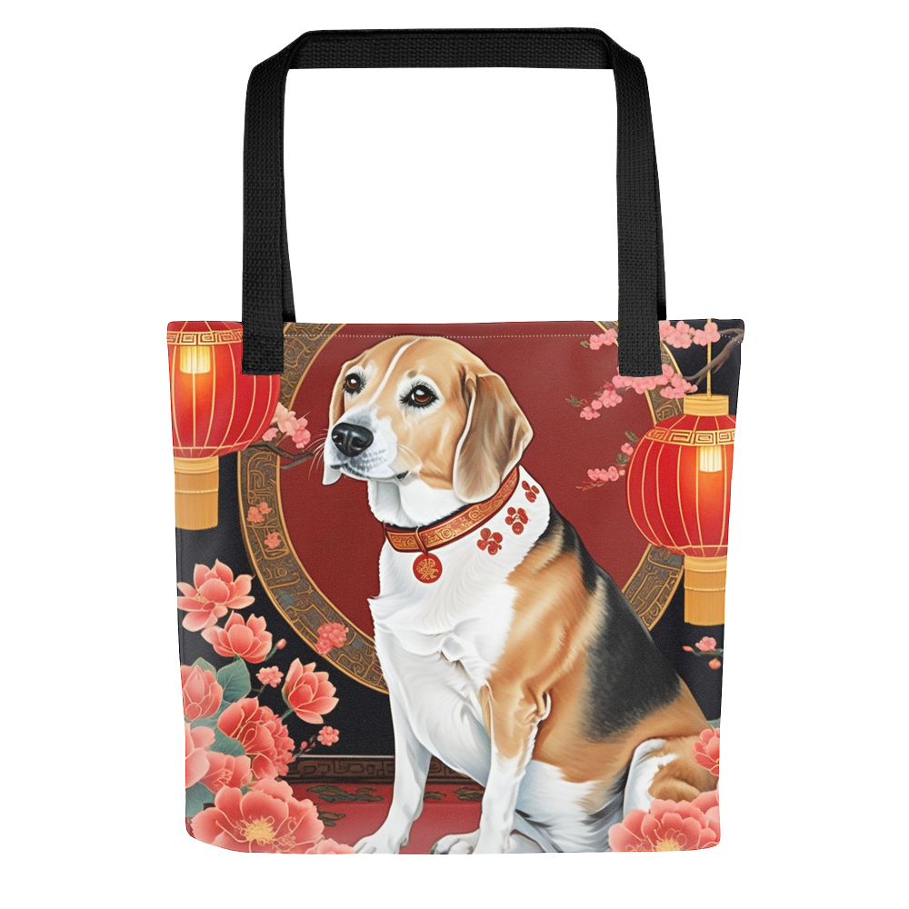PugMug Custom Munchkin Tote